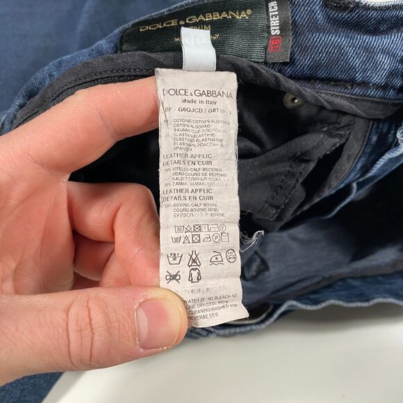 Dolce & Gabbana 16 Stretch Slim Fit Dark Wash Mens Jeans size 30x27 - Picture 5 of 8